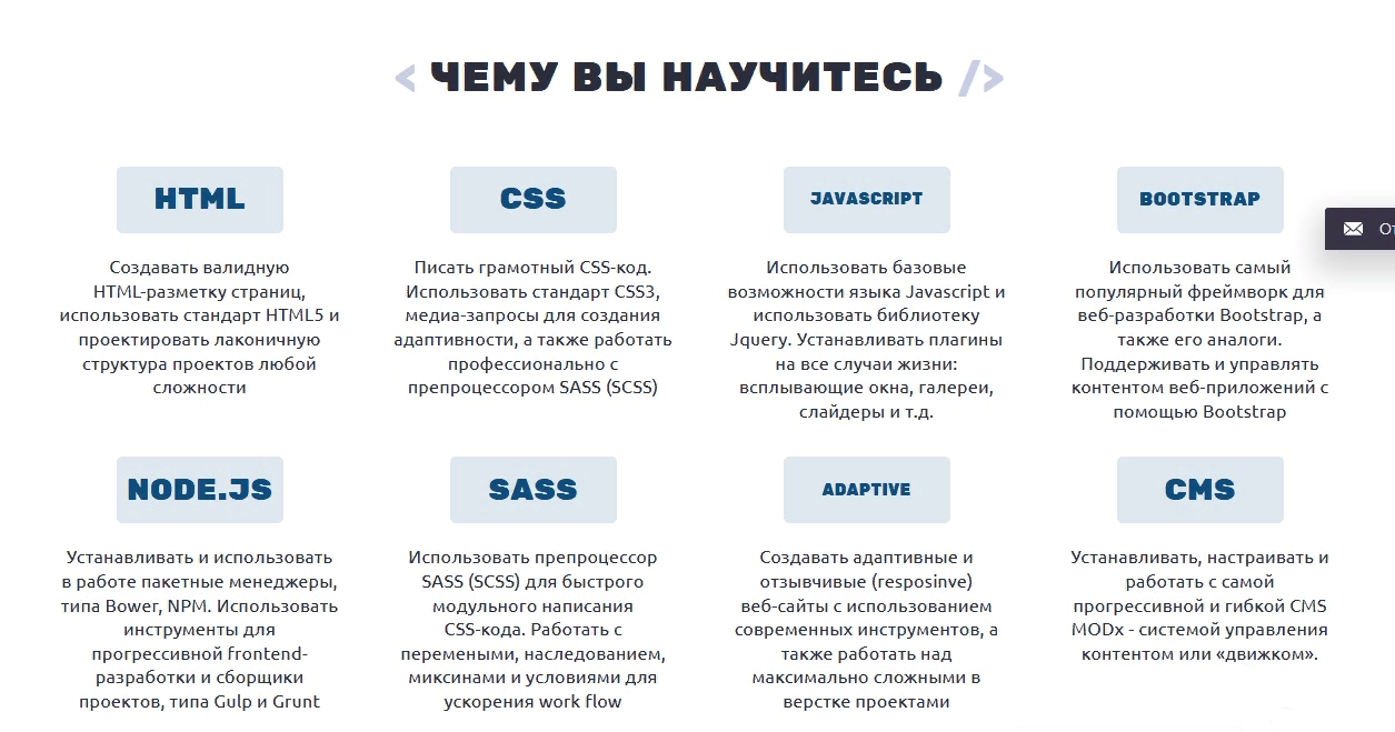 1551093091648-png.244