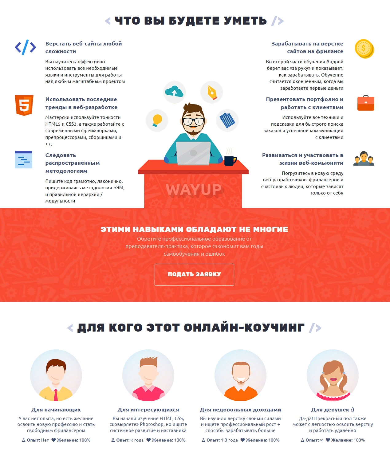 1551093113925-png.246