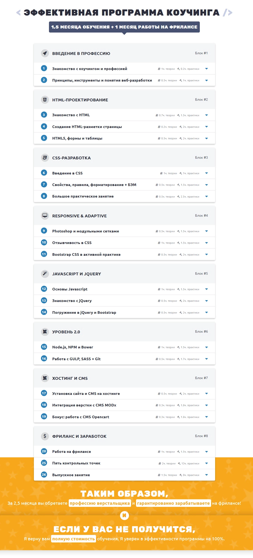 1551093138591-png.248