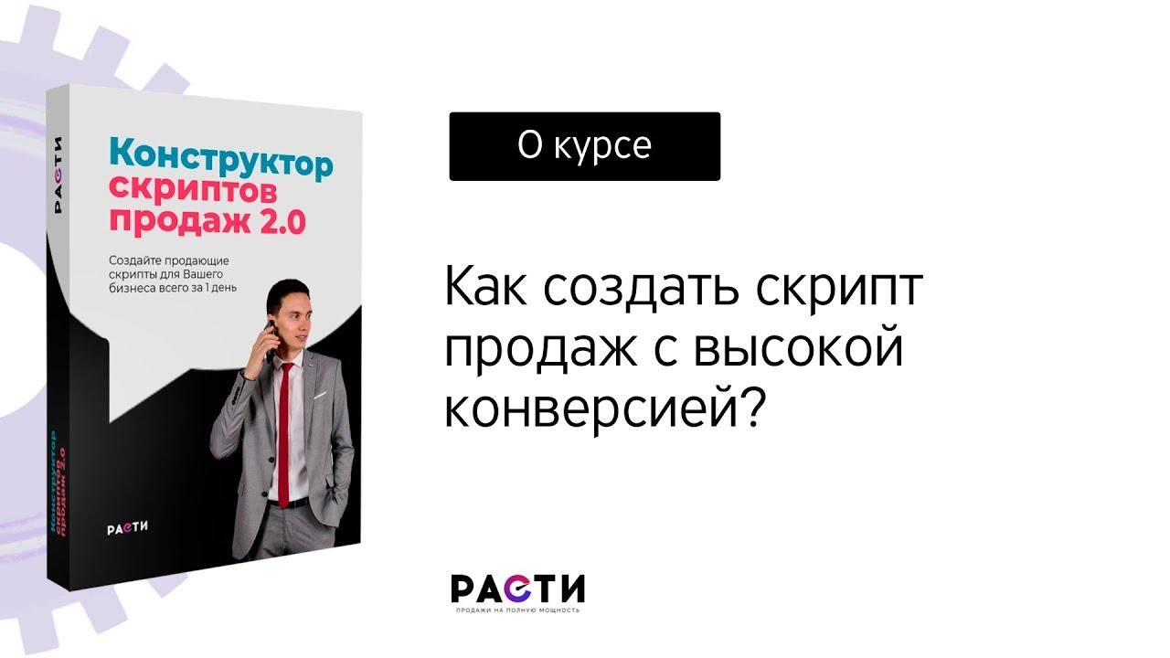 1568024205289-png.1197