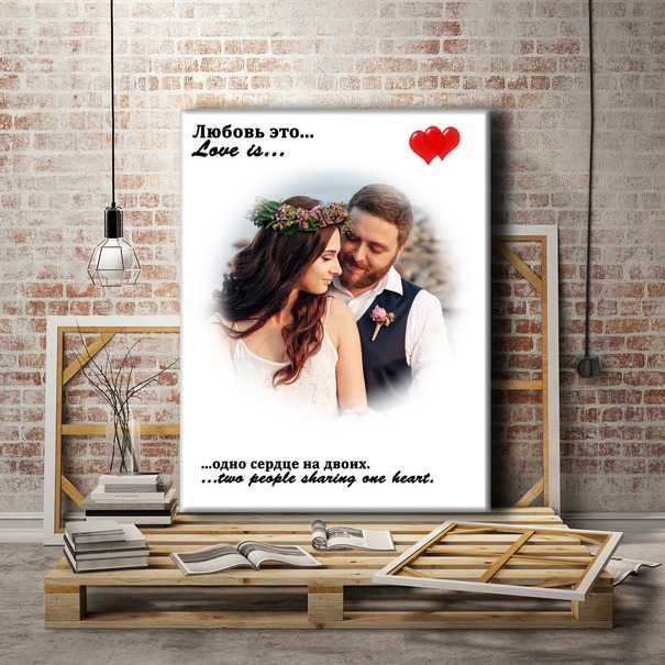 1578978772220-png.1888 1578978772220-png.1888