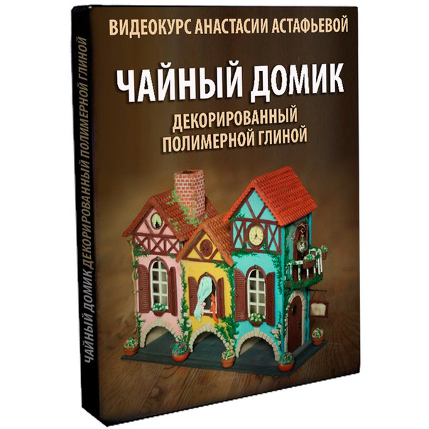 1586608064889-png.3145