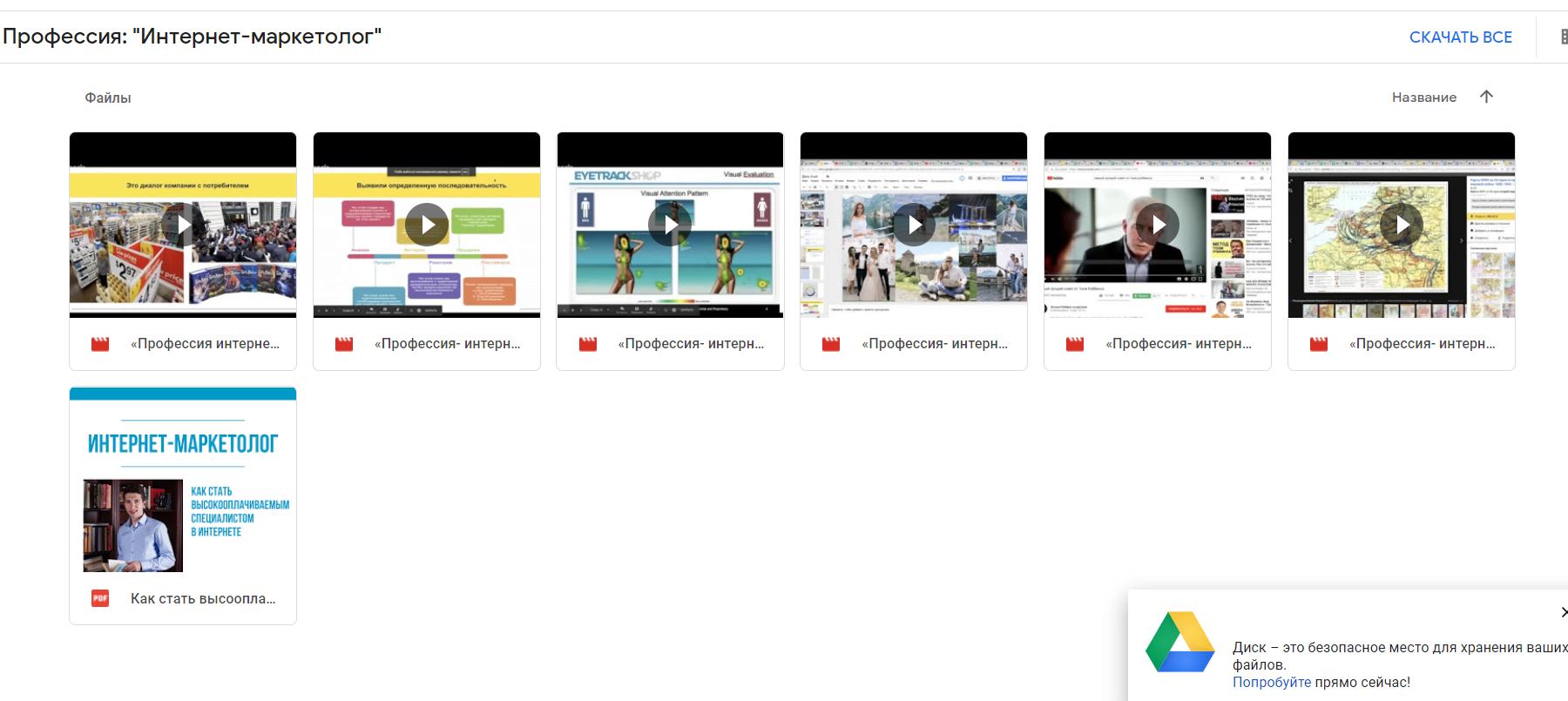 1587734696840-png.14124