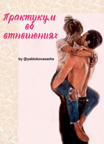 1591166708017-png.30242 1591166708017-png.30242