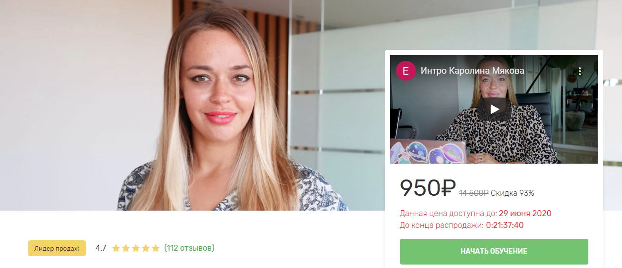 1596990541614-png.32398