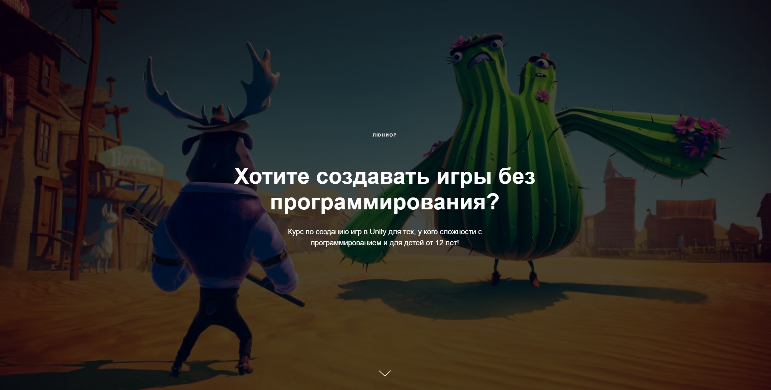 1599252146742-png.33086