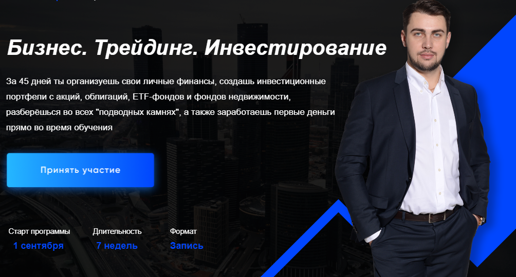 1599466105926-png.33156