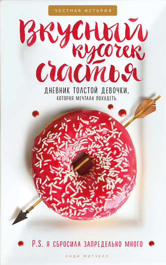 1600321026334-png.33483