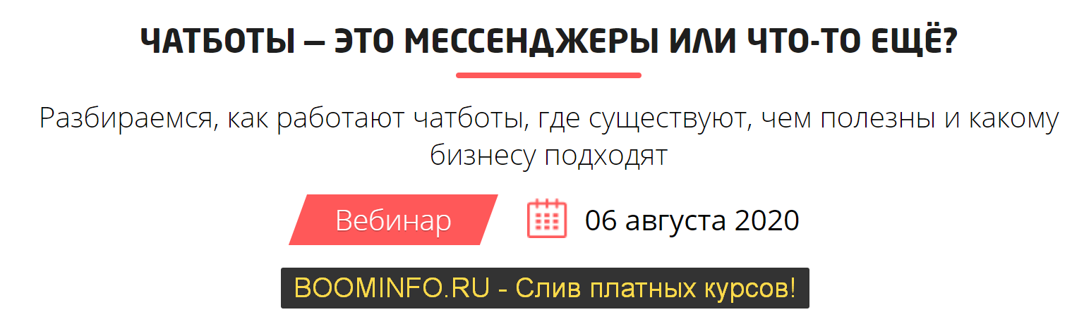 1603877196256-png.35001 1603877196256-png.35001