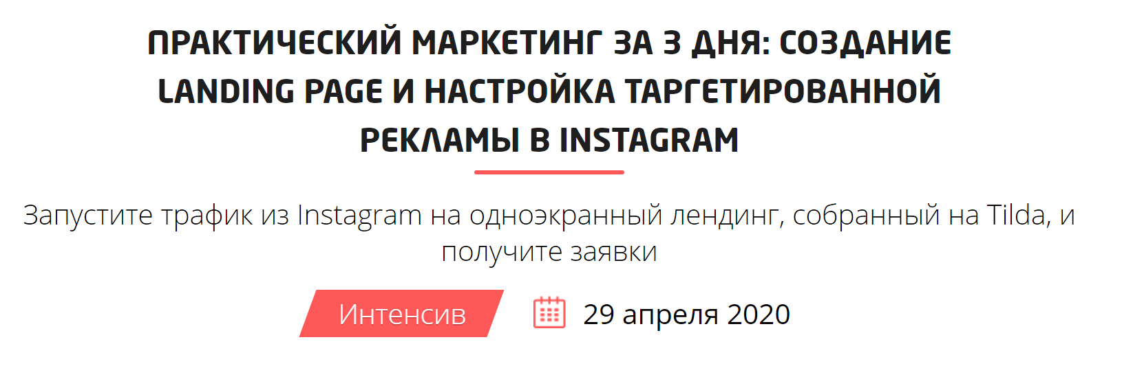 1603877415446-png.35004 1603877415446-png.35004