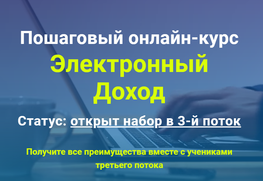 1604390106295-png.35195