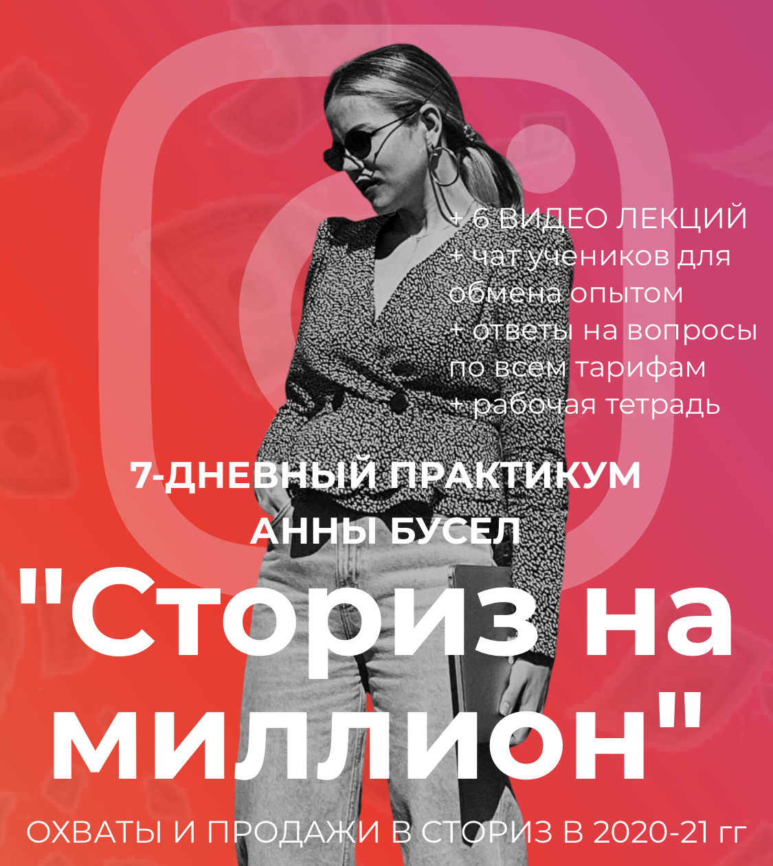 1605166446896-png.35500