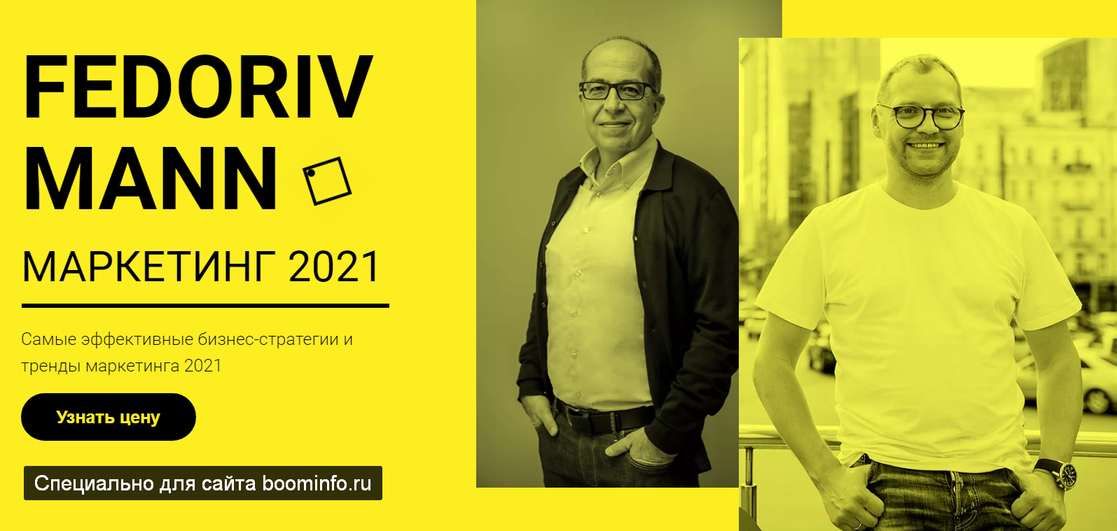 1605768497962-png.35736 1605768497962-png.35736