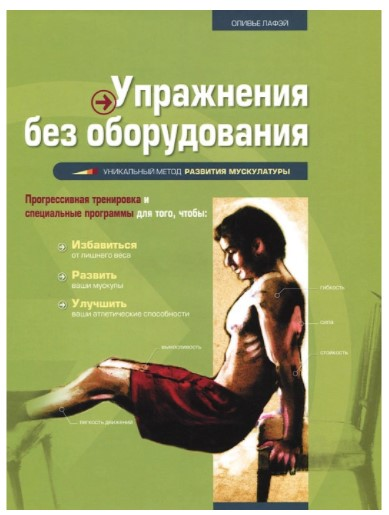 1605862679950-png.35761