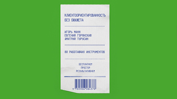 1607953650089-png.36597 1607953650089-png.36597