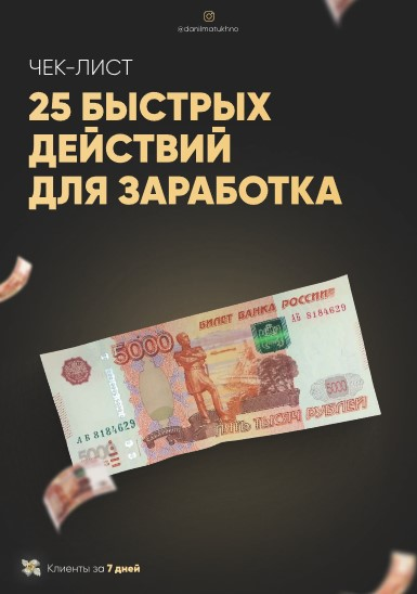 1611138579132-png.37688