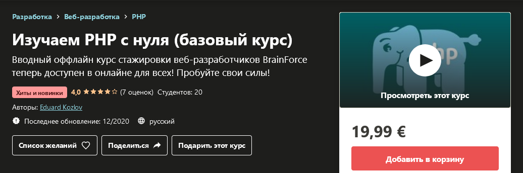 1611907276884-png.37906 1611907276884-png.37906