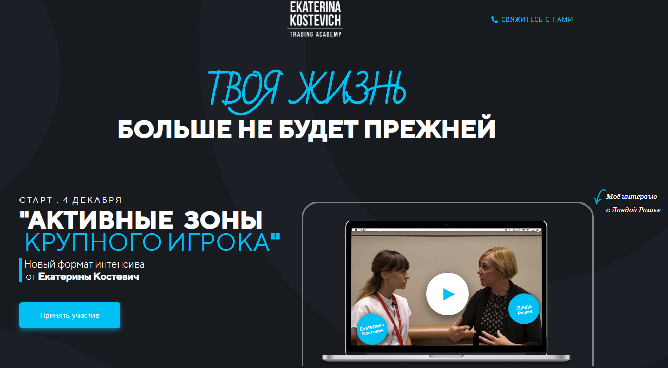 1611907792837-png.37908