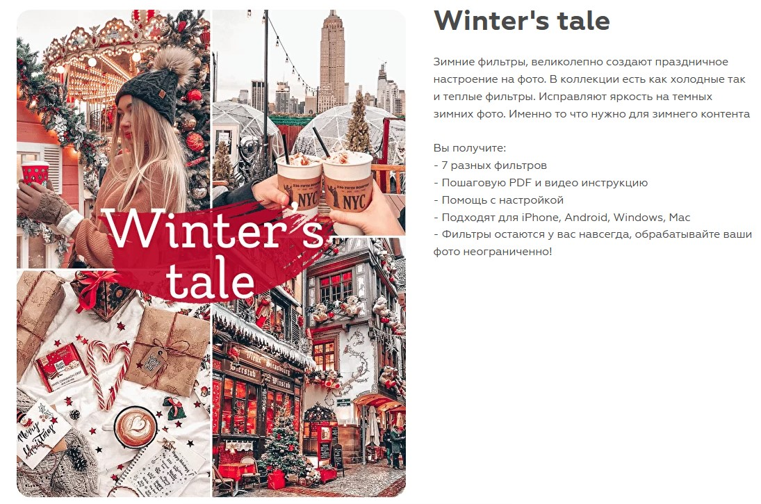 1612270554327-png.37991