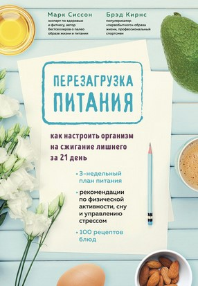 1612940539736-png.38251