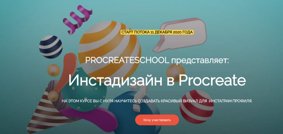 1614239989314-png.38695 1614239989314-png.38695