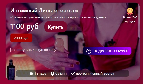 1614926862129-png.38986