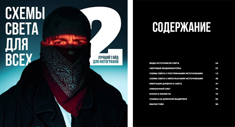 1617081208454-png.39587 1617081208454-png.39587