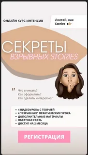 1618985501280-png.40197