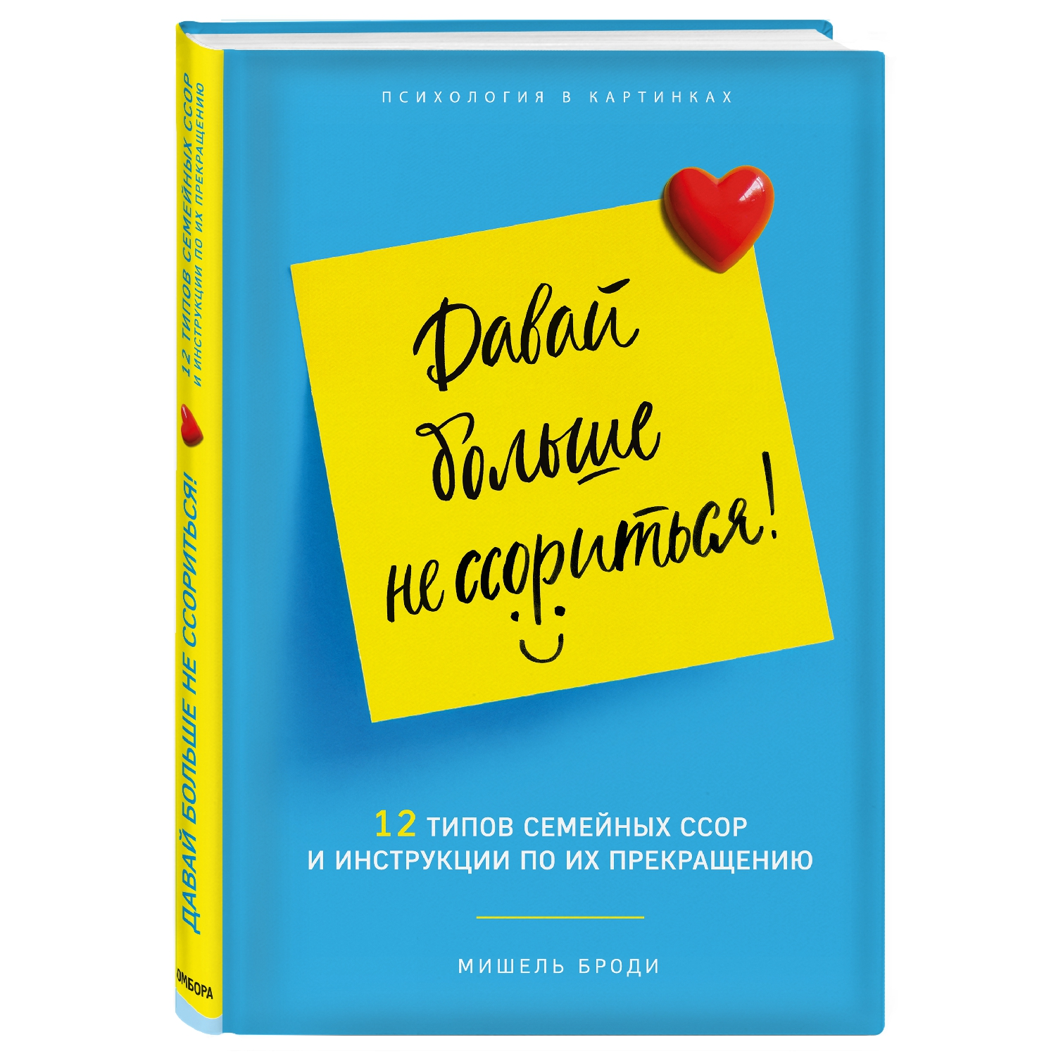 1621000169739-png.40798