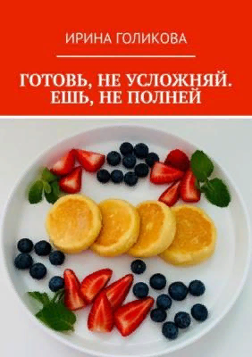 1626686496673-png.43698