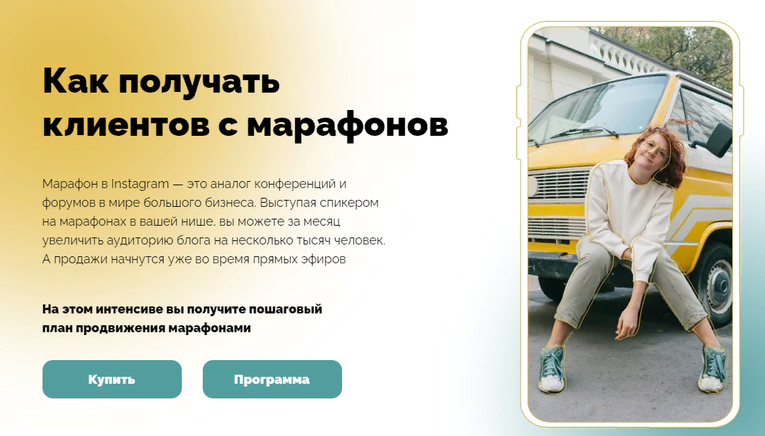 1628493848077-png.44228