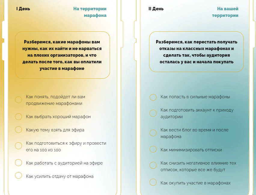 1628493867713-png.44229