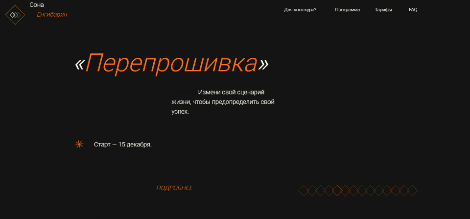 1630464887231-png.45031