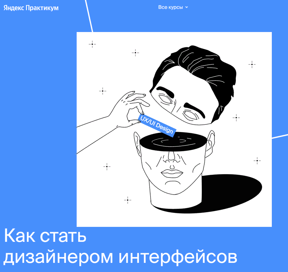 1633417428899-png.46115