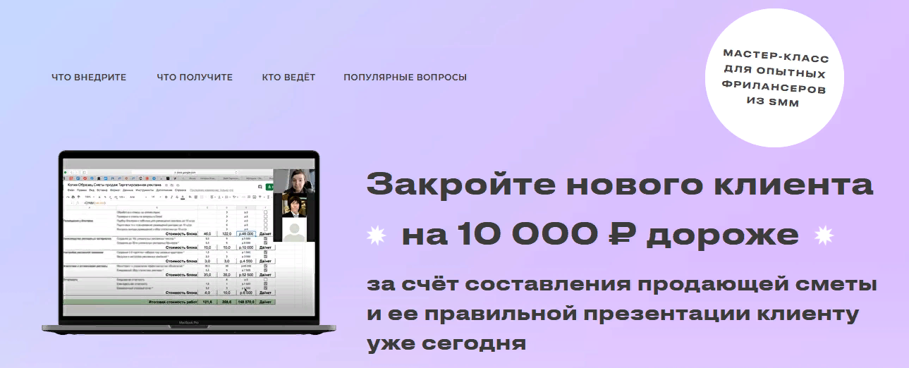 1635386152434-png.46643