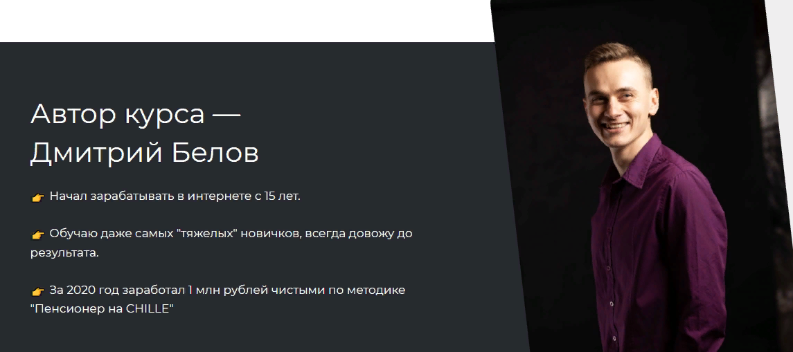 1635835538902-png.46761