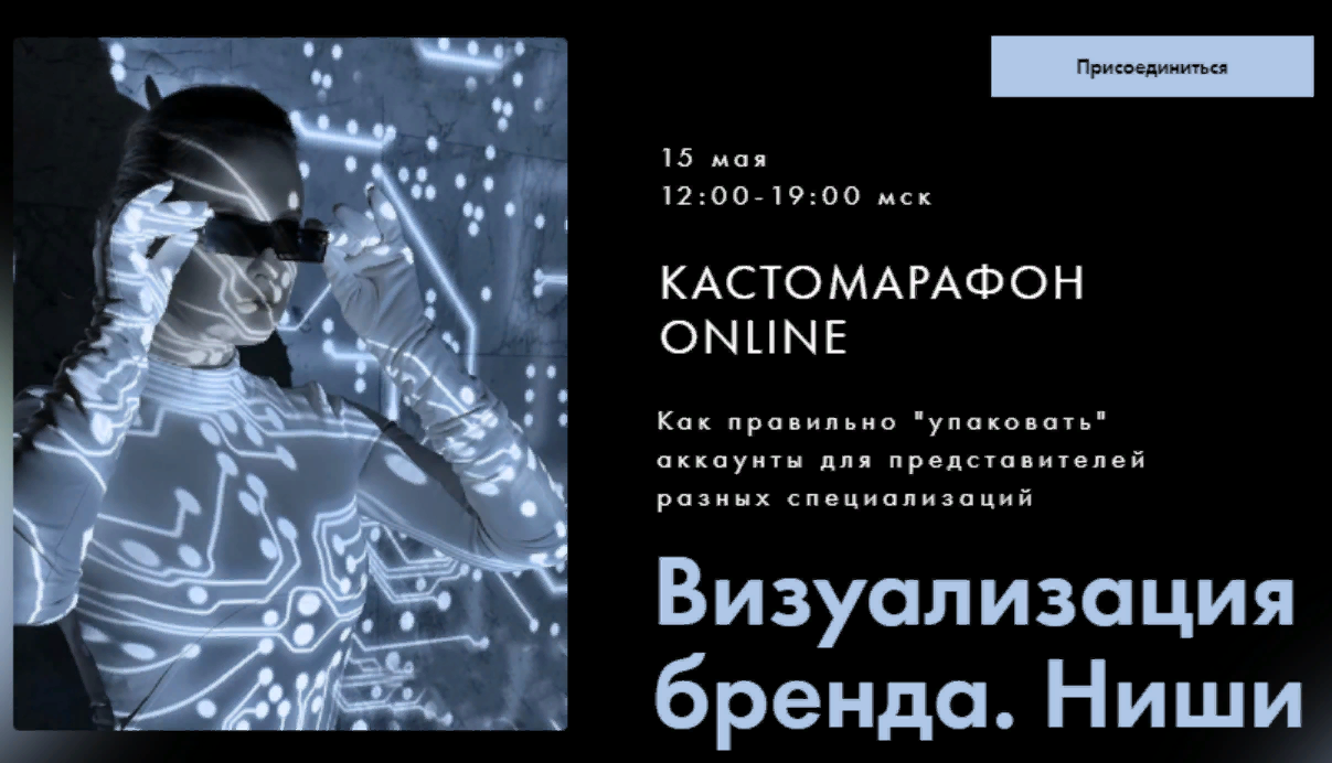 1636008421136-png.46809