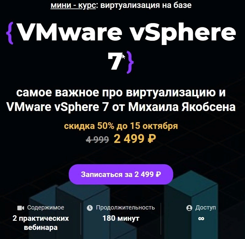 1636010472973-png.46829