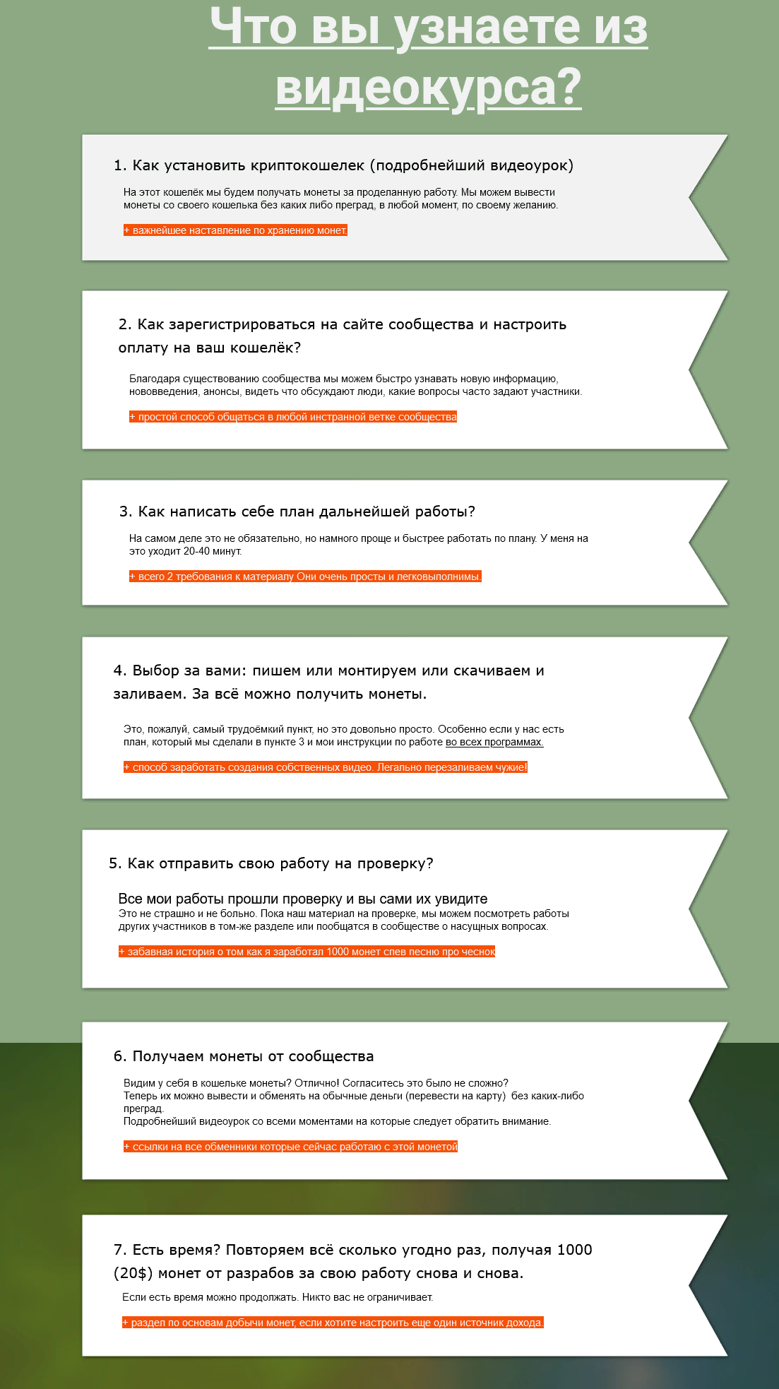 1636096874037-png.46861