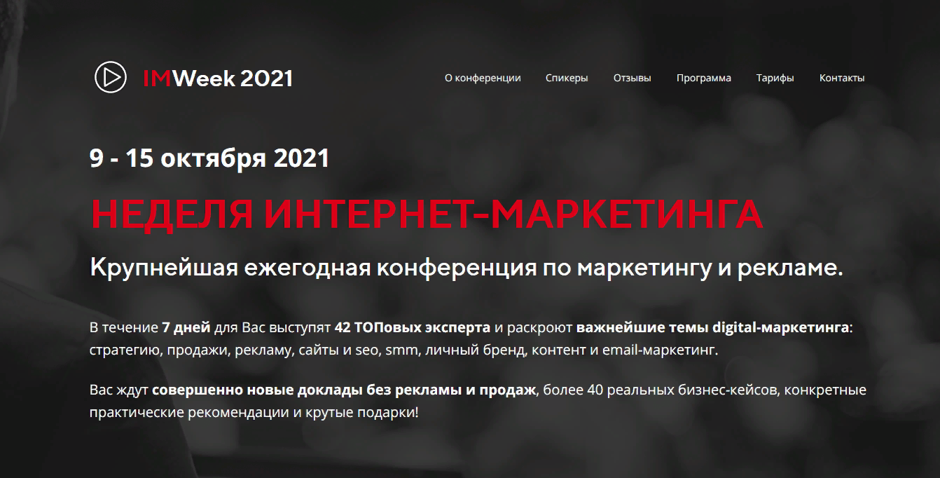 1636613278600-png.47009