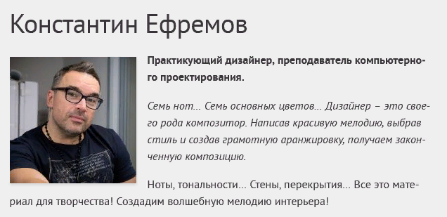 1637229248570-png.47248