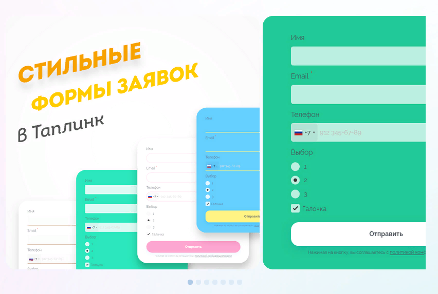 1637230473880-png.47261