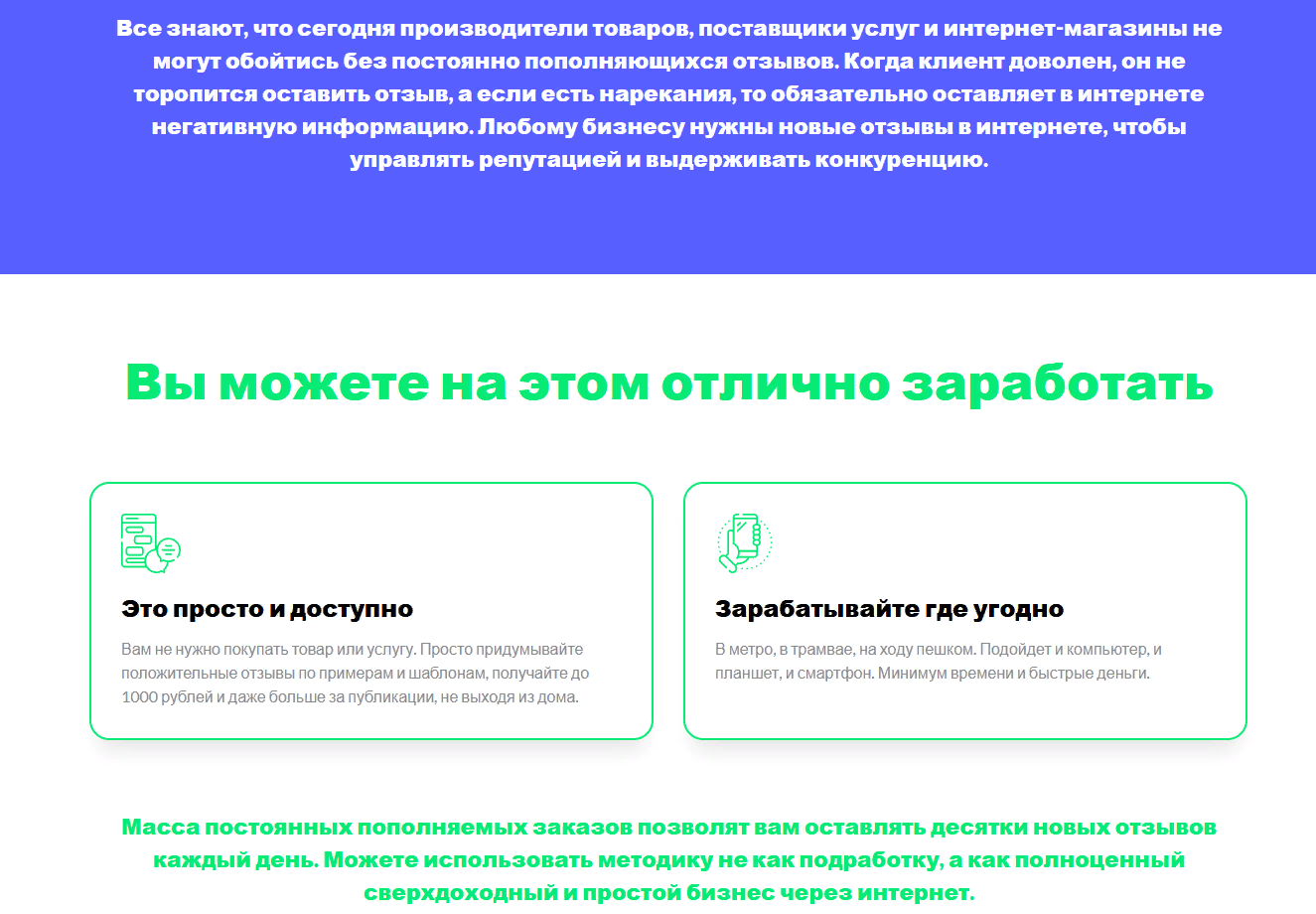 1637231046947-png.47265