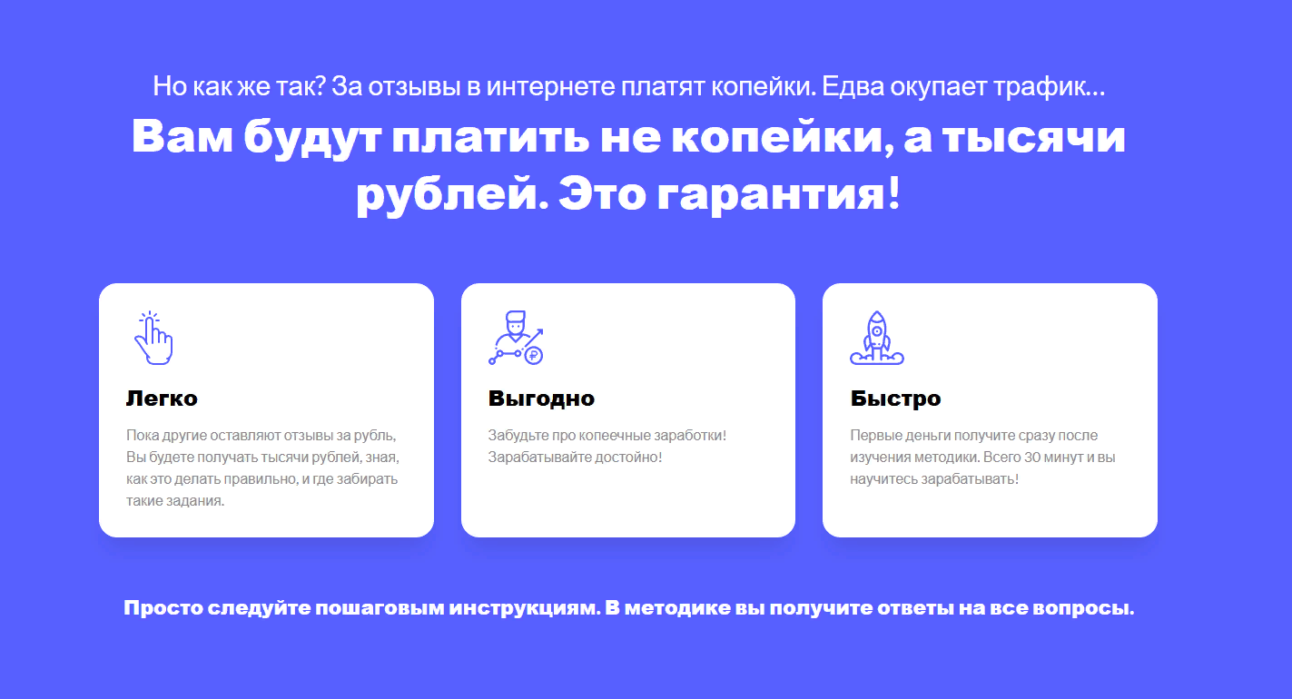 1637231052561-png.47266