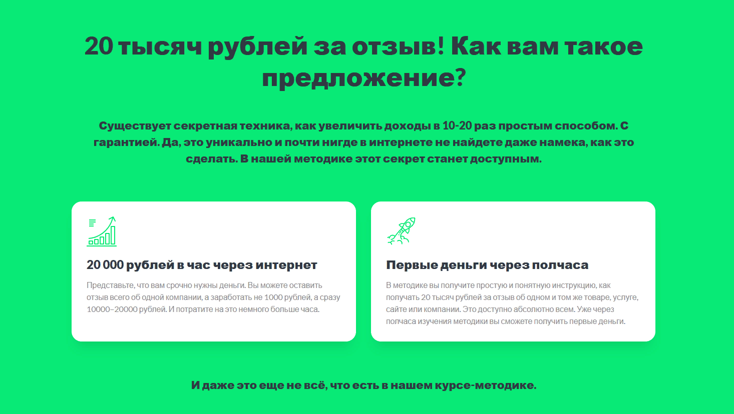 1637231070260-png.47268