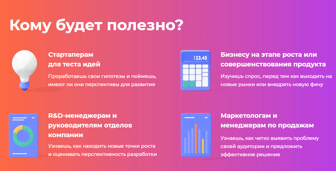 1637641407985-png.47406