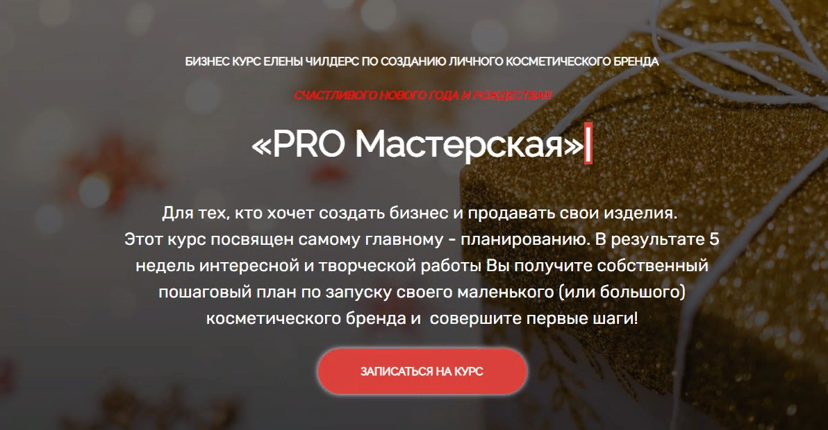 1637642056430-png.47410