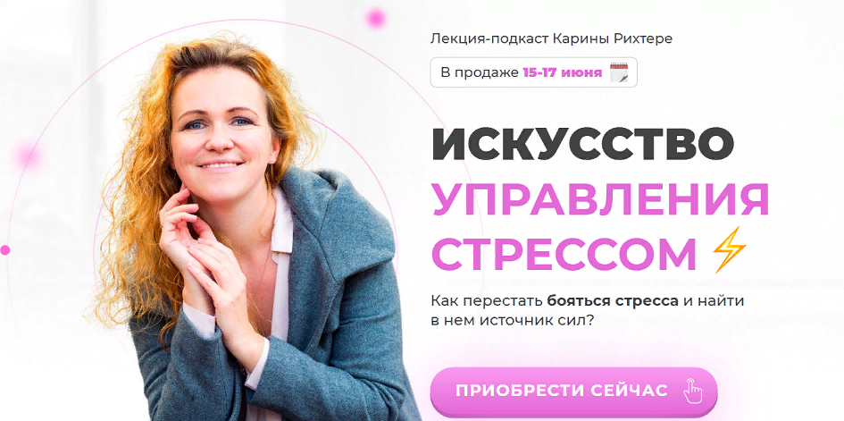 1637892512988-png.47549