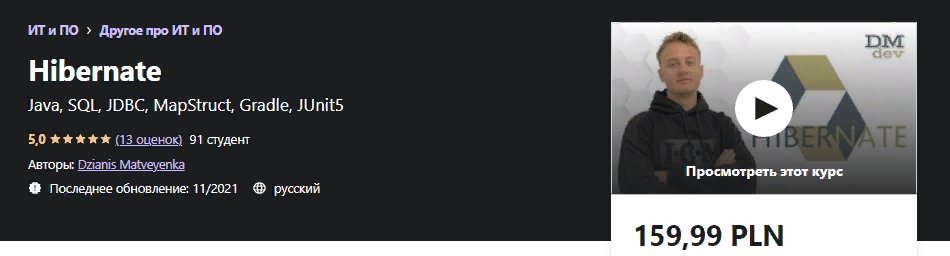 1638504314290-png.47728