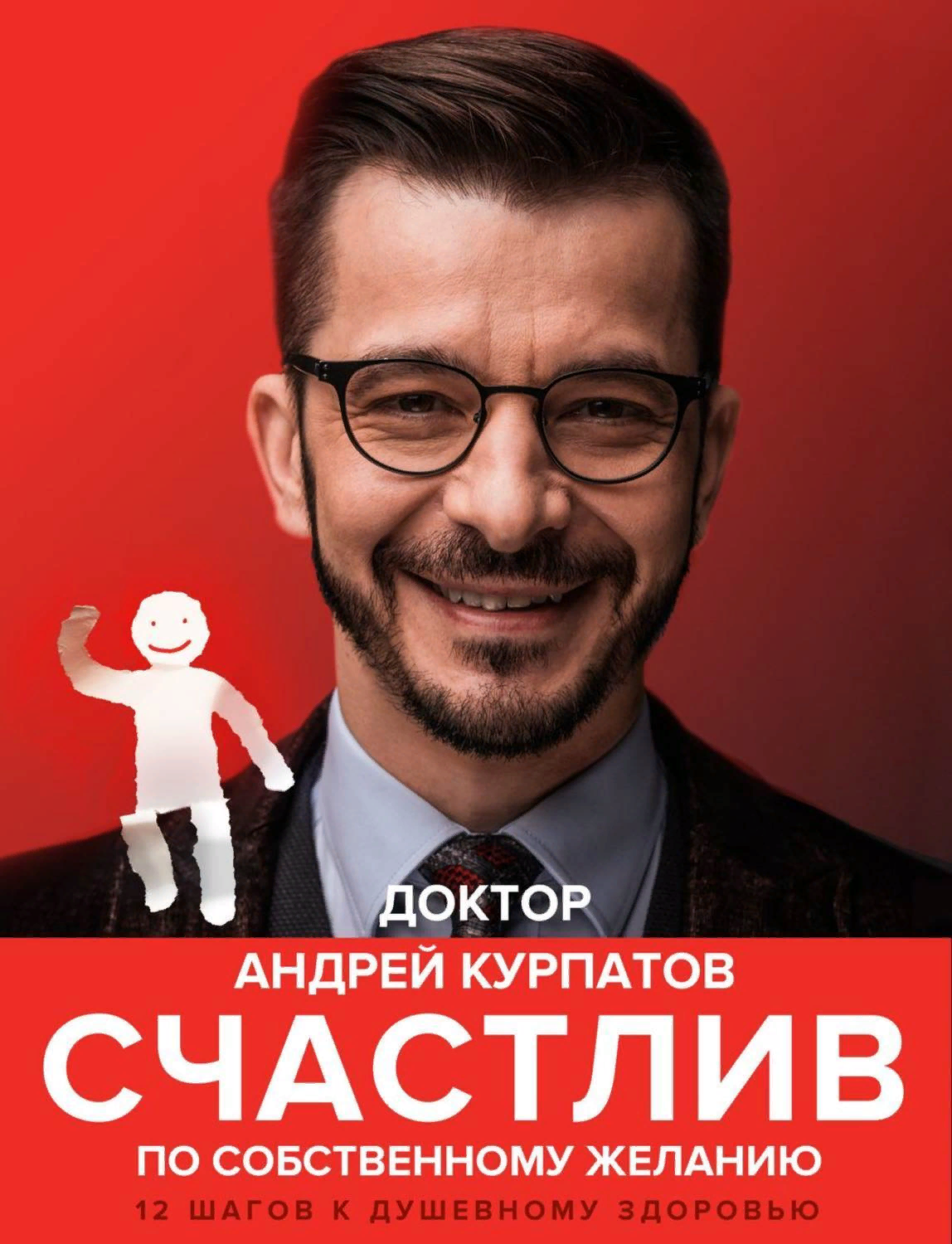 1638504652106-png.47732